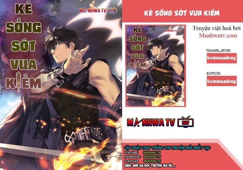 Anh Hùng Mạnh Nhất? Ta Không Làm Lâu Rồi! chapter 70.1 - Upload bởi truyensieuhay.com