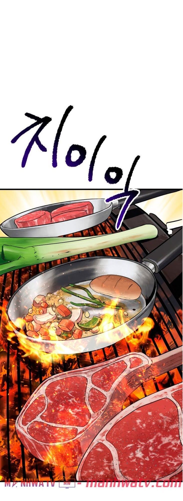 Anh Hùng Mạnh Nhất? Ta Không Làm Lâu Rồi! chapter 71 - Upload bởi truyensieuhay.com