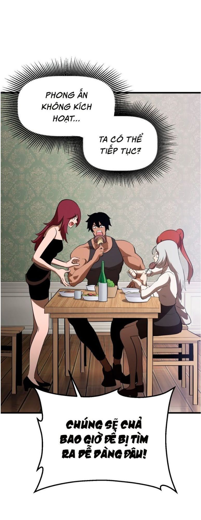 Anh Hùng Mạnh Nhất? Ta Không Làm Lâu Rồi! chapter 71 - Upload bởi truyensieuhay.com