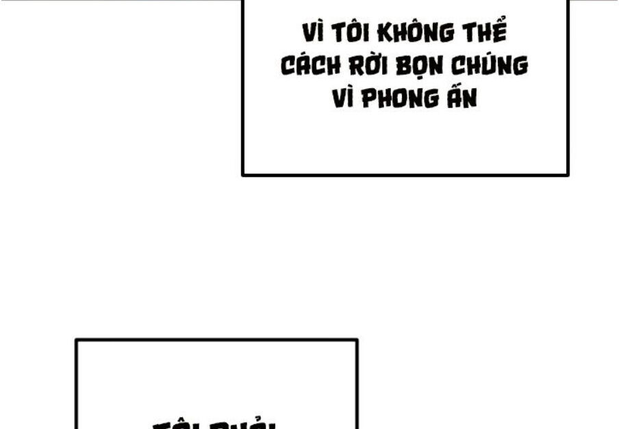Anh Hùng Mạnh Nhất? Ta Không Làm Lâu Rồi! chapter 71 - Upload bởi truyensieuhay.com