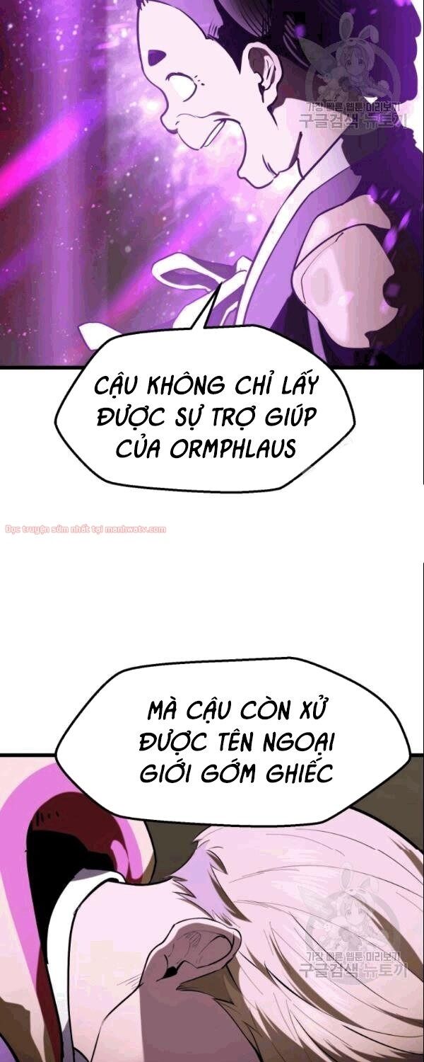 Anh Hùng Mạnh Nhất? Ta Không Làm Lâu Rồi! chapter 72.1 - Upload bởi truyensieuhay.com