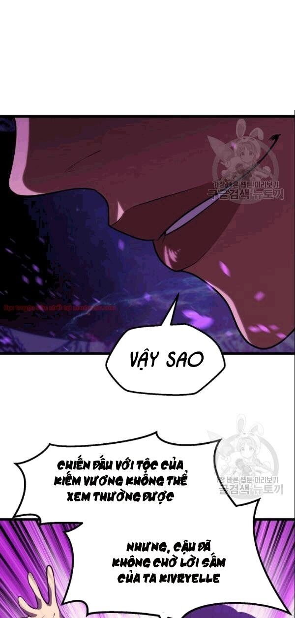 Anh Hùng Mạnh Nhất? Ta Không Làm Lâu Rồi! chapter 72.1 - Upload bởi truyensieuhay.com