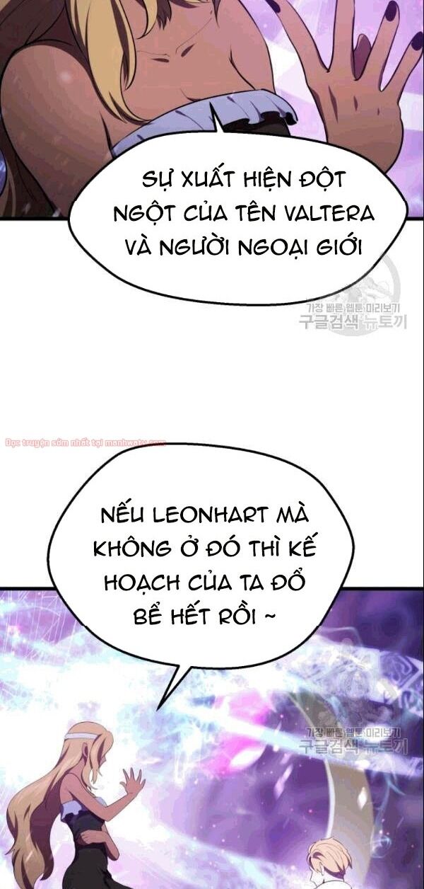 Anh Hùng Mạnh Nhất? Ta Không Làm Lâu Rồi! chapter 72.1 - Upload bởi truyensieuhay.com