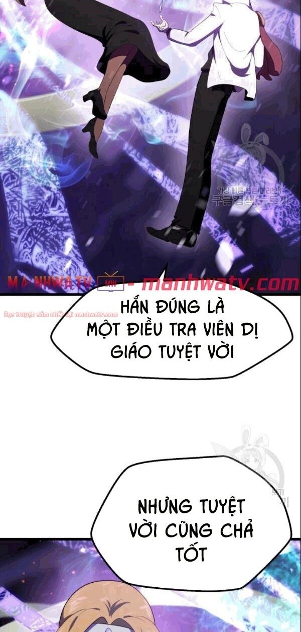 Anh Hùng Mạnh Nhất? Ta Không Làm Lâu Rồi! chapter 72.1 - Upload bởi truyensieuhay.com