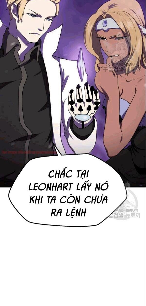 Anh Hùng Mạnh Nhất? Ta Không Làm Lâu Rồi! chapter 72.1 - Upload bởi truyensieuhay.com