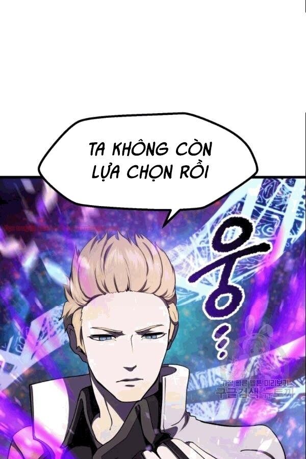 Anh Hùng Mạnh Nhất? Ta Không Làm Lâu Rồi! chapter 72.1 - Upload bởi truyensieuhay.com