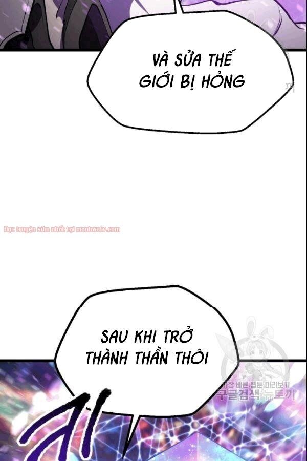 Anh Hùng Mạnh Nhất? Ta Không Làm Lâu Rồi! chapter 72.1 - Upload bởi truyensieuhay.com