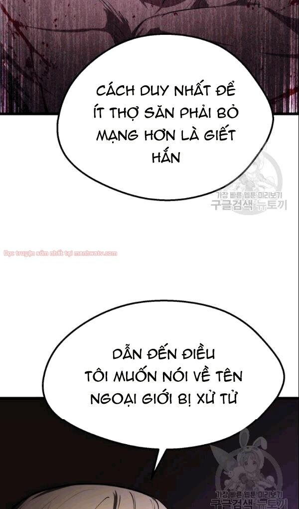 Anh Hùng Mạnh Nhất? Ta Không Làm Lâu Rồi! chapter 72.1 - Upload bởi truyensieuhay.com