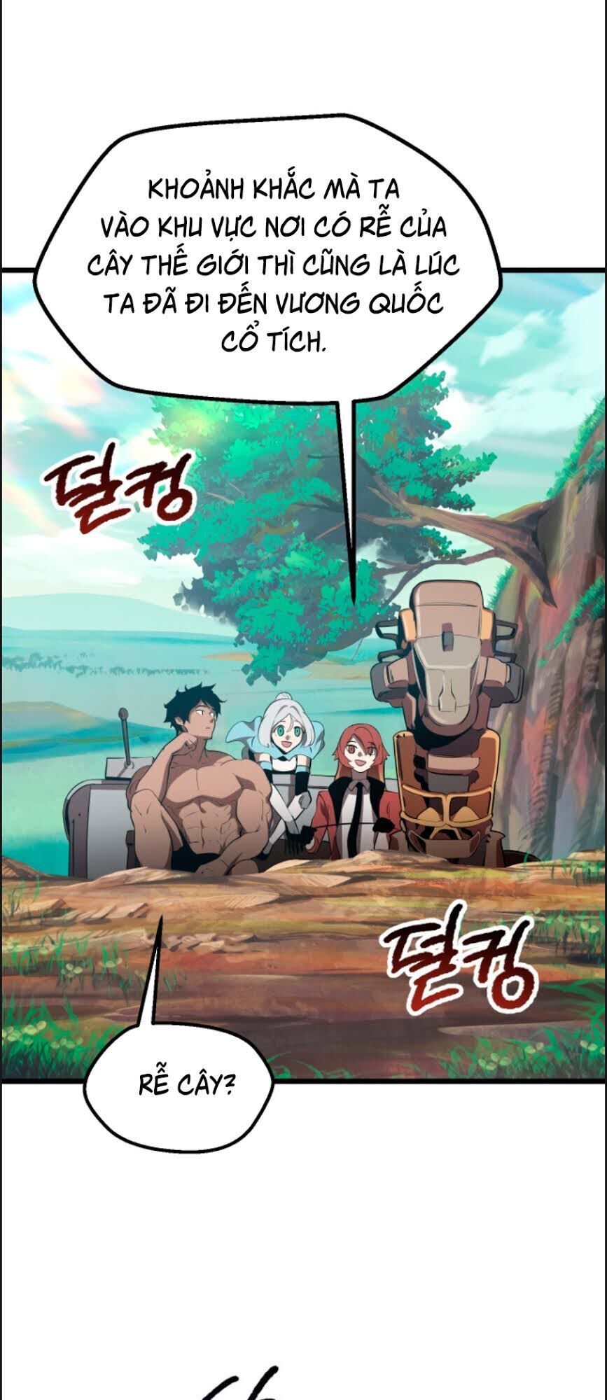 Anh Hùng Mạnh Nhất? Ta Không Làm Lâu Rồi! chapter 73 - Upload bởi truyensieuhay.com