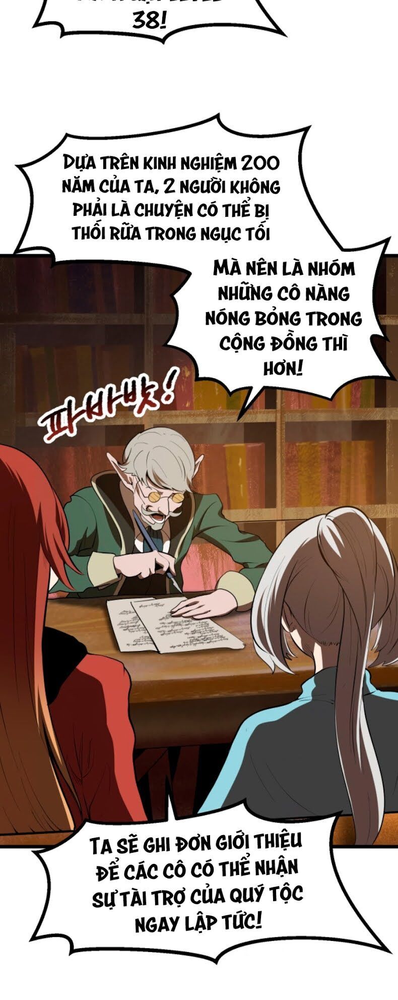 Anh Hùng Mạnh Nhất? Ta Không Làm Lâu Rồi! chapter 73 - Upload bởi truyensieuhay.com