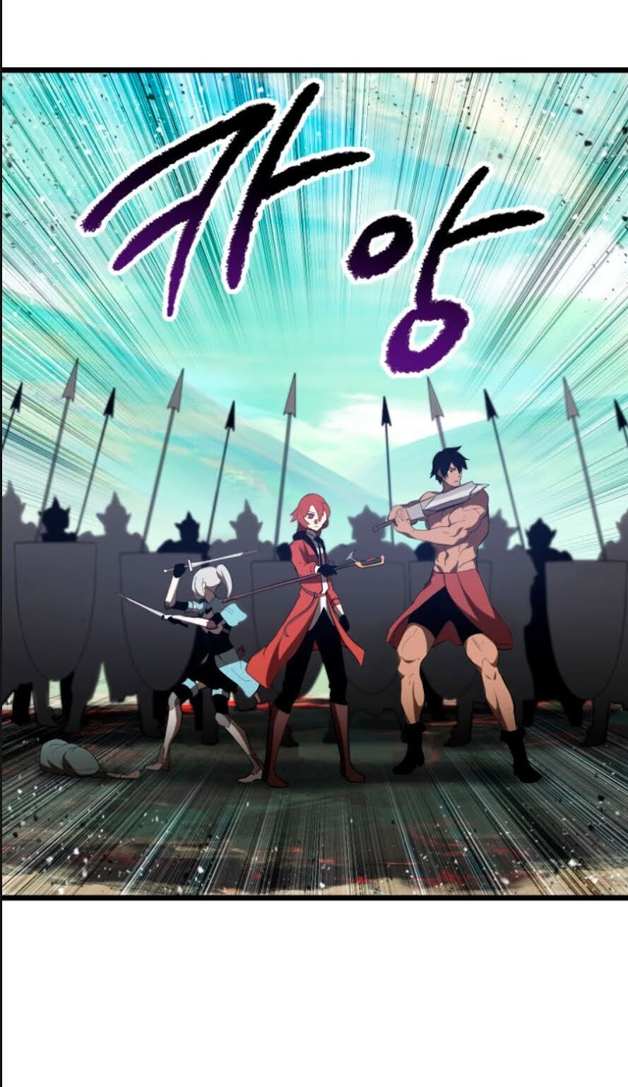 Anh Hùng Mạnh Nhất? Ta Không Làm Lâu Rồi! chapter 74 - Upload bởi truyensieuhay.com