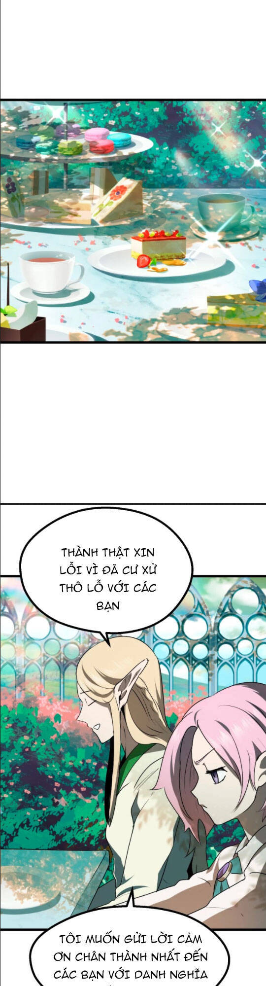 Anh Hùng Mạnh Nhất? Ta Không Làm Lâu Rồi! chapter 75 - Upload bởi truyensieuhay.com