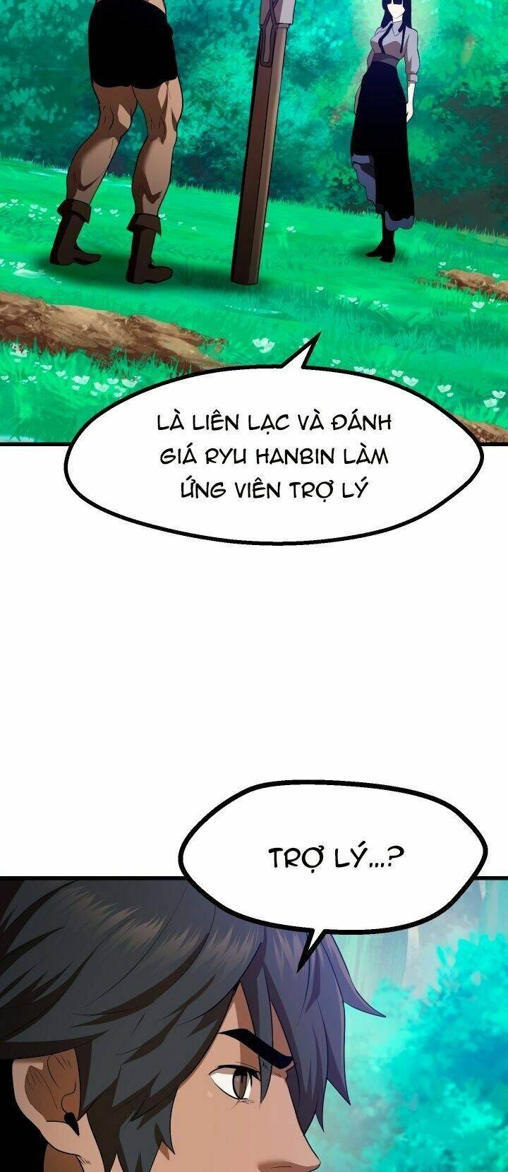 Anh Hùng Mạnh Nhất? Ta Không Làm Lâu Rồi! chapter 76 - Upload bởi truyensieuhay.com
