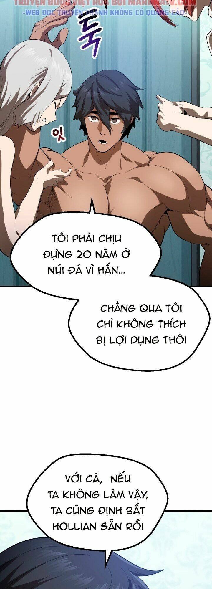 Anh Hùng Mạnh Nhất? Ta Không Làm Lâu Rồi! chapter 77 - Upload bởi truyensieuhay.com