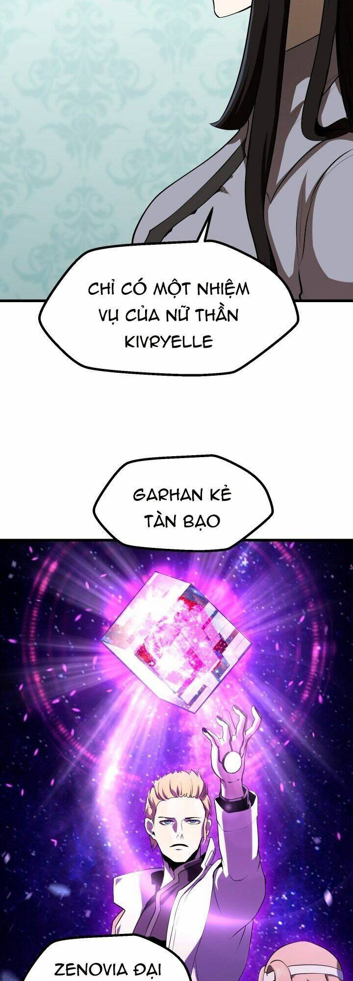 Anh Hùng Mạnh Nhất? Ta Không Làm Lâu Rồi! chapter 77 - Upload bởi truyensieuhay.com