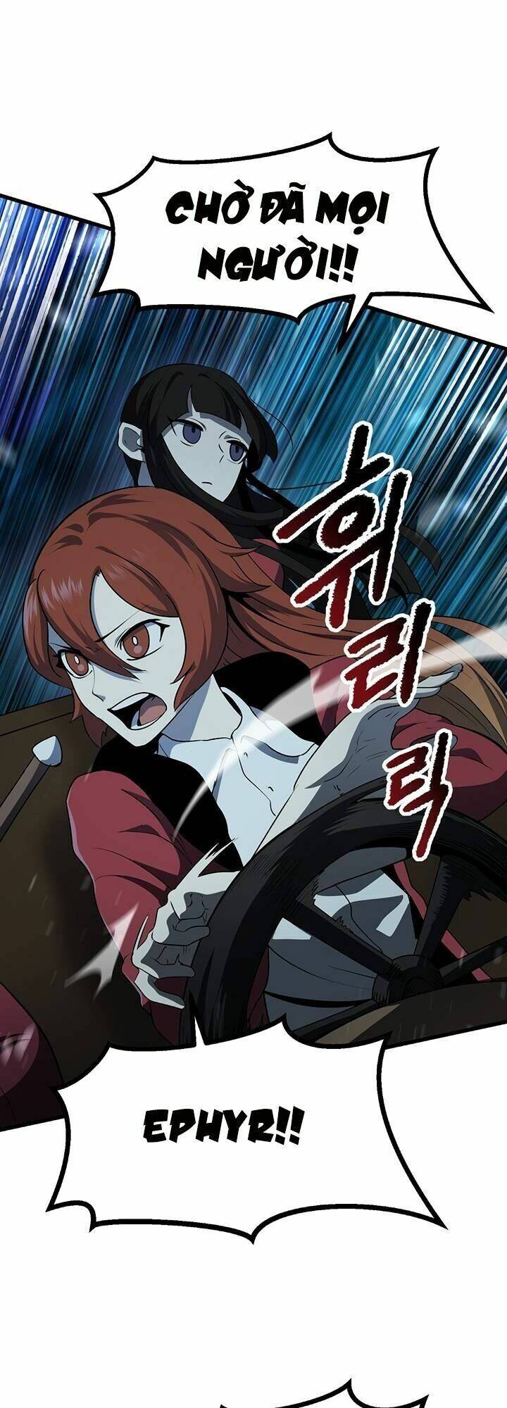 Anh Hùng Mạnh Nhất? Ta Không Làm Lâu Rồi! chapter 79 - Upload bởi truyensieuhay.com