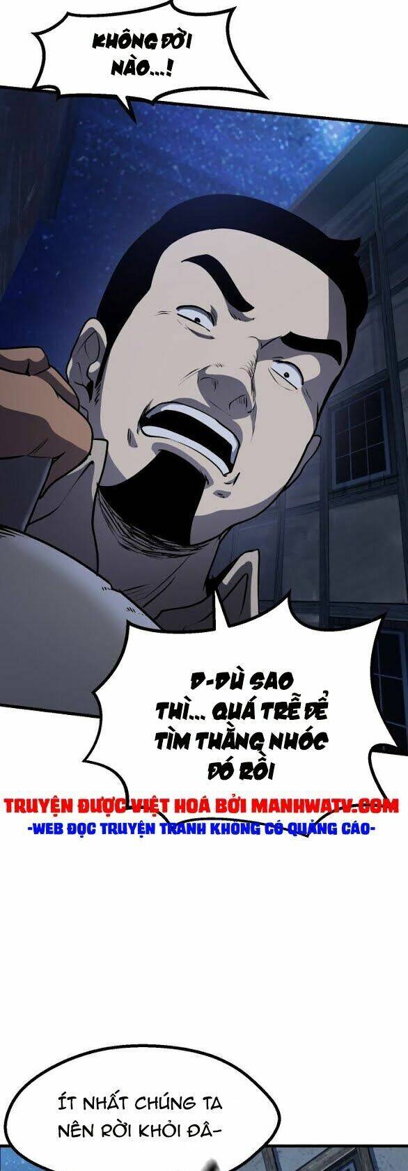 Anh Hùng Mạnh Nhất? Ta Không Làm Lâu Rồi! chapter 81 - Upload bởi truyensieuhay.com