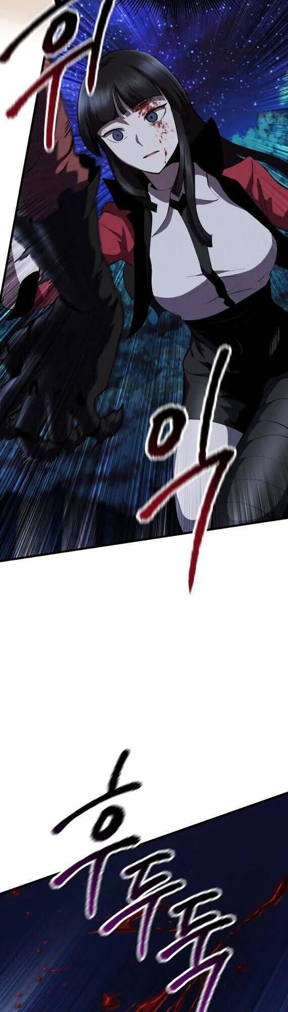 Anh Hùng Mạnh Nhất? Ta Không Làm Lâu Rồi! chapter 82 - Upload bởi truyensieuhay.com