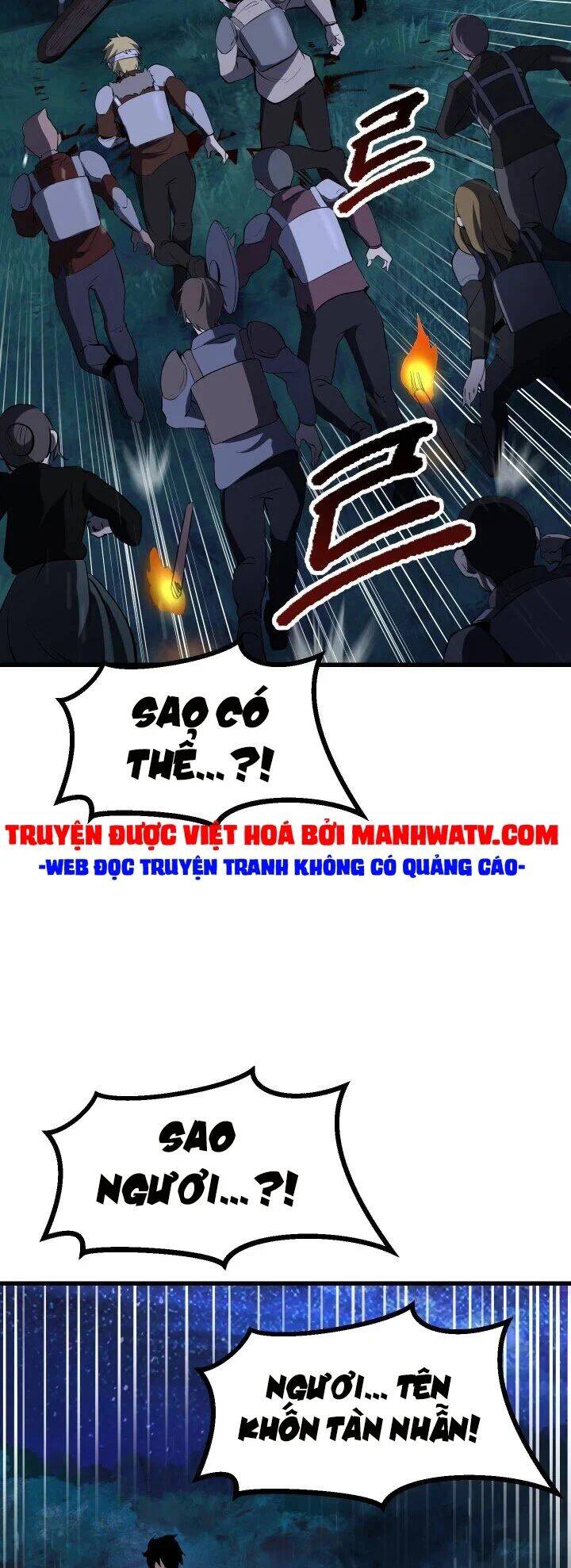 Anh Hùng Mạnh Nhất? Ta Không Làm Lâu Rồi! chapter 83 - Upload bởi truyensieuhay.com