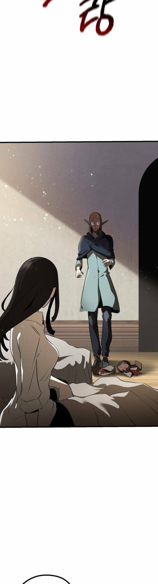 Anh Hùng Mạnh Nhất? Ta Không Làm Lâu Rồi! chapter 84 - Upload bởi truyensieuhay.com