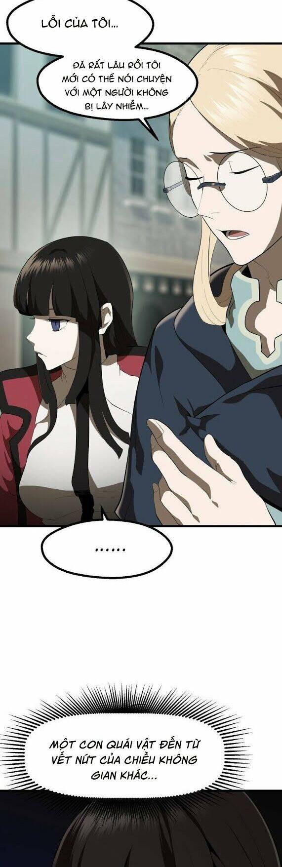Anh Hùng Mạnh Nhất? Ta Không Làm Lâu Rồi! chapter 84 - Upload bởi truyensieuhay.com
