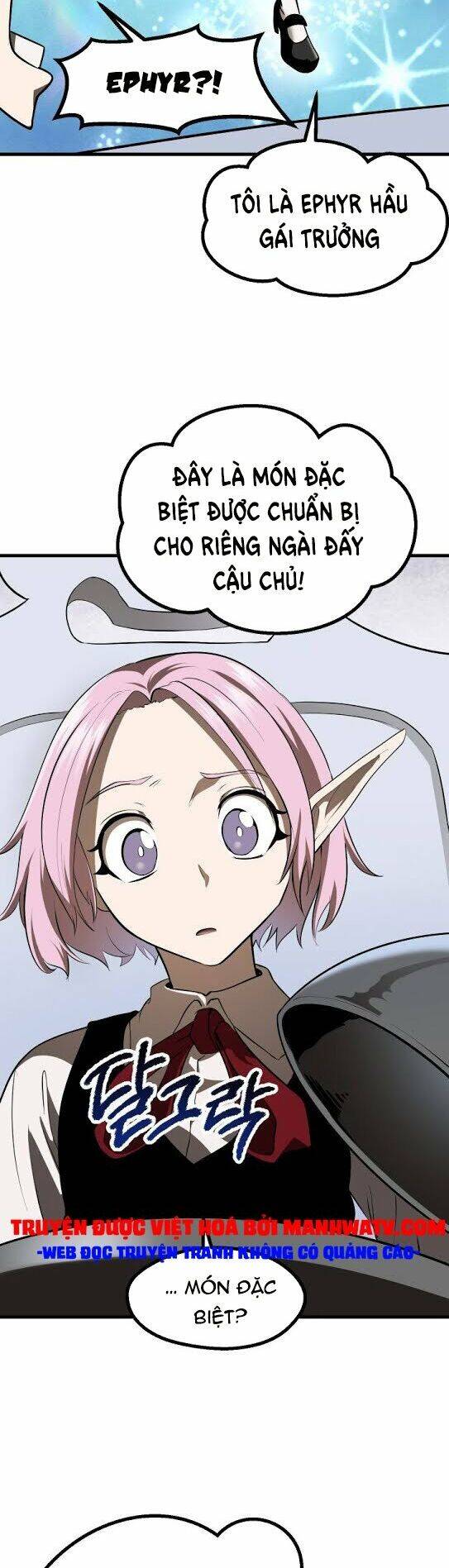 Anh Hùng Mạnh Nhất? Ta Không Làm Lâu Rồi! chapter 84 - Upload bởi truyensieuhay.com