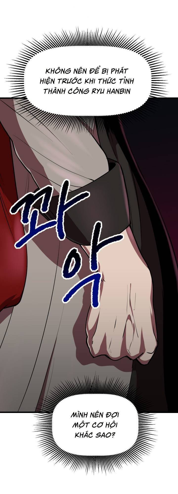 Anh Hùng Mạnh Nhất? Ta Không Làm Lâu Rồi! chapter 86 - Upload bởi truyensieuhay.com