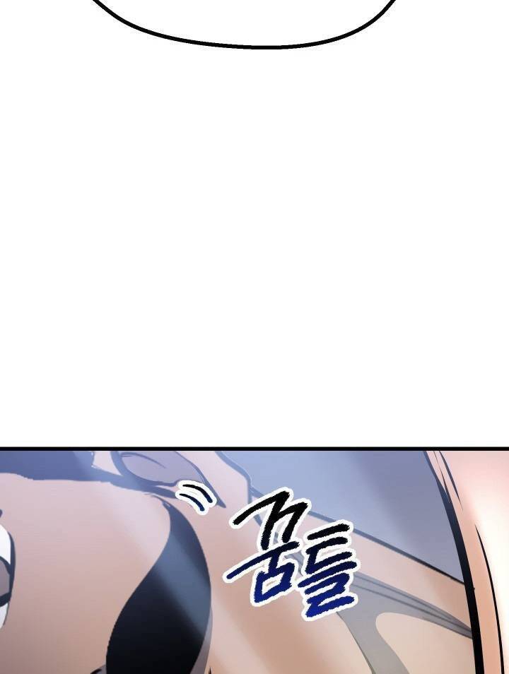 Anh Hùng Mạnh Nhất? Ta Không Làm Lâu Rồi! chapter 86 - Upload bởi truyensieuhay.com