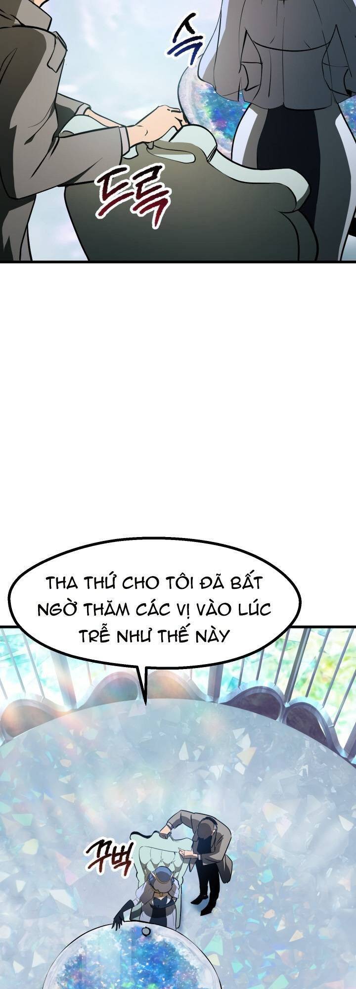 Anh Hùng Mạnh Nhất? Ta Không Làm Lâu Rồi! chapter 86 - Upload bởi truyensieuhay.com