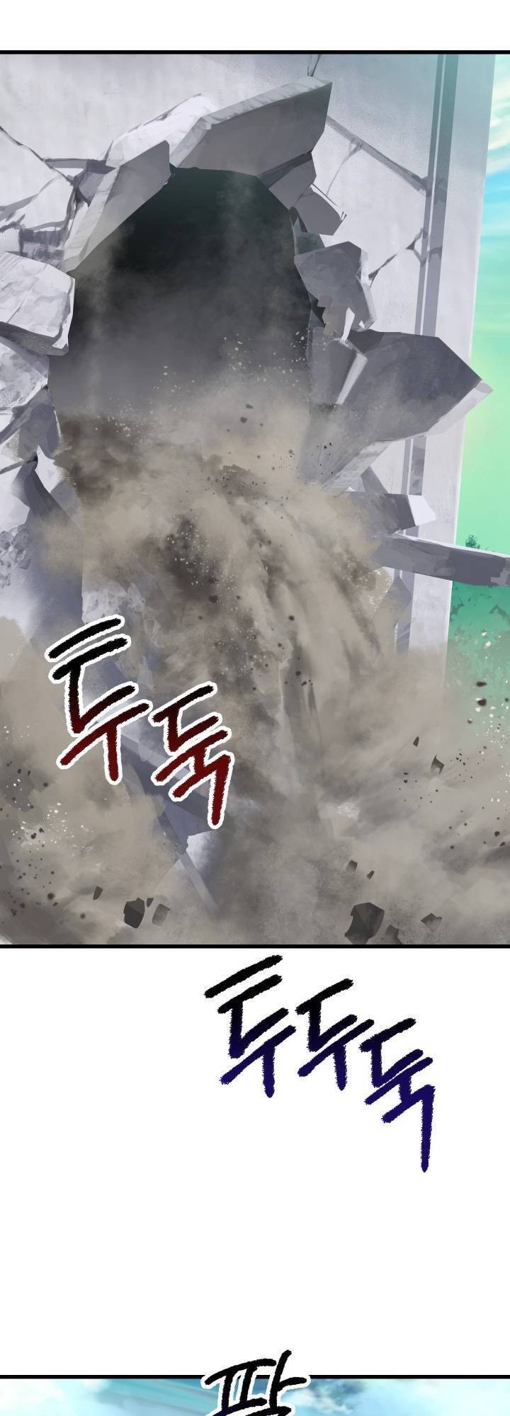 Anh Hùng Mạnh Nhất? Ta Không Làm Lâu Rồi! chapter 86 - Upload bởi truyensieuhay.com