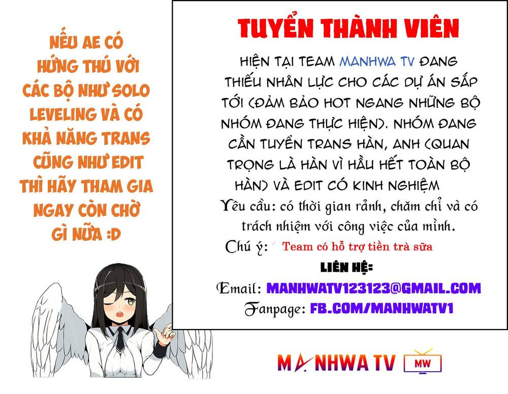 Anh Hùng Mạnh Nhất? Ta Không Làm Lâu Rồi! chapter 87 - Upload bởi truyensieuhay.com