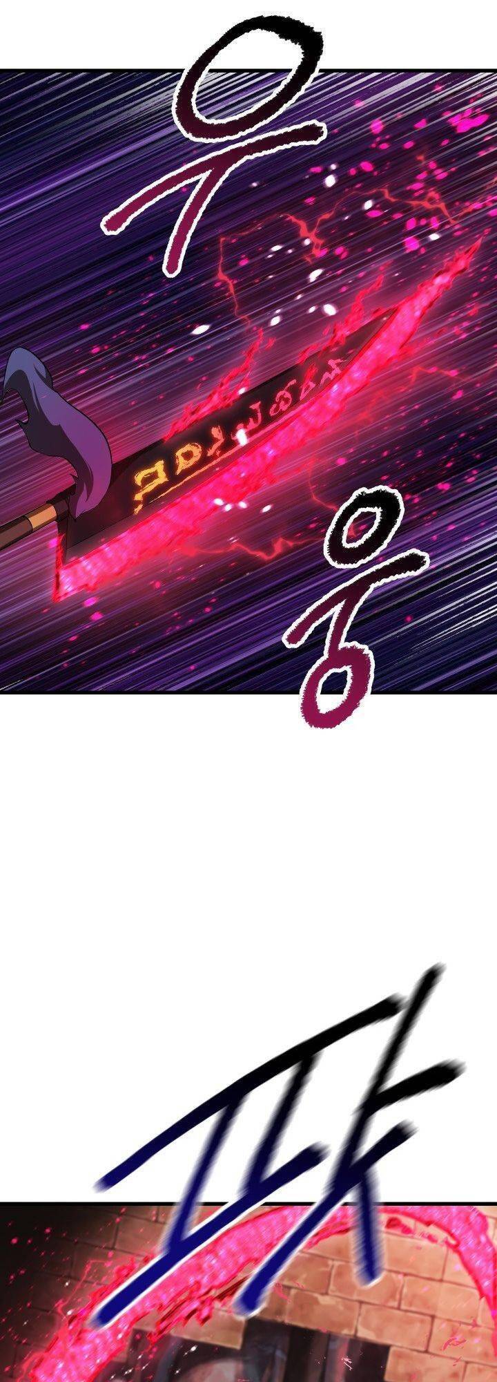Anh Hùng Mạnh Nhất? Ta Không Làm Lâu Rồi! chapter 88 - Upload bởi truyensieuhay.com