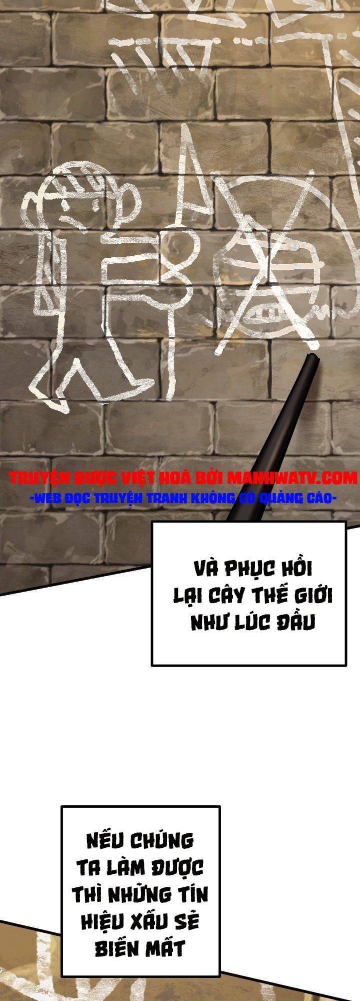 Anh Hùng Mạnh Nhất? Ta Không Làm Lâu Rồi! chapter 88 - Upload bởi truyensieuhay.com