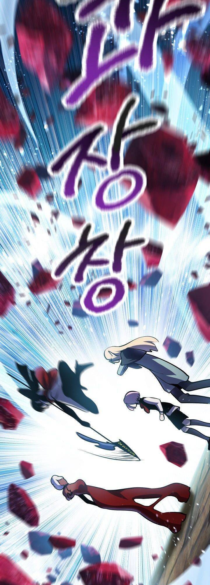 Anh Hùng Mạnh Nhất? Ta Không Làm Lâu Rồi! chapter 89 - Upload bởi truyensieuhay.com