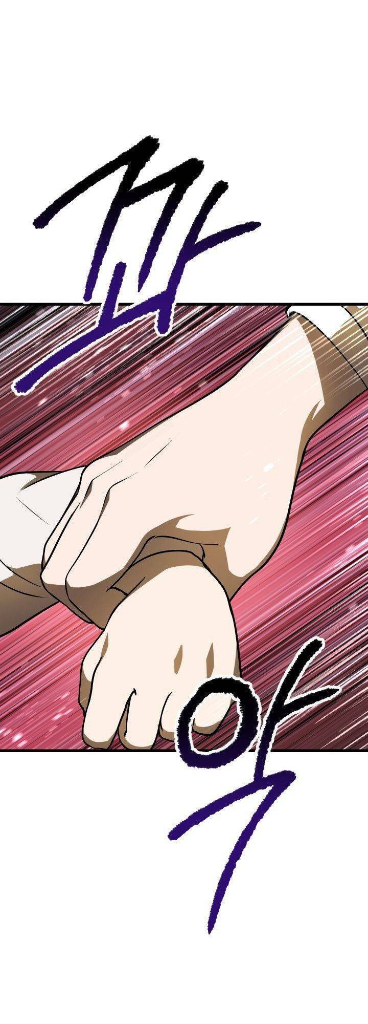 Anh Hùng Mạnh Nhất? Ta Không Làm Lâu Rồi! chapter 89 - Upload bởi truyensieuhay.com