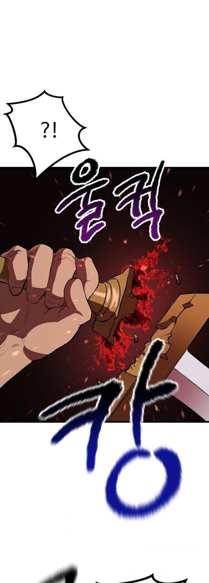 Anh Hùng Mạnh Nhất? Ta Không Làm Lâu Rồi! chapter 90 - Upload bởi truyensieuhay.com