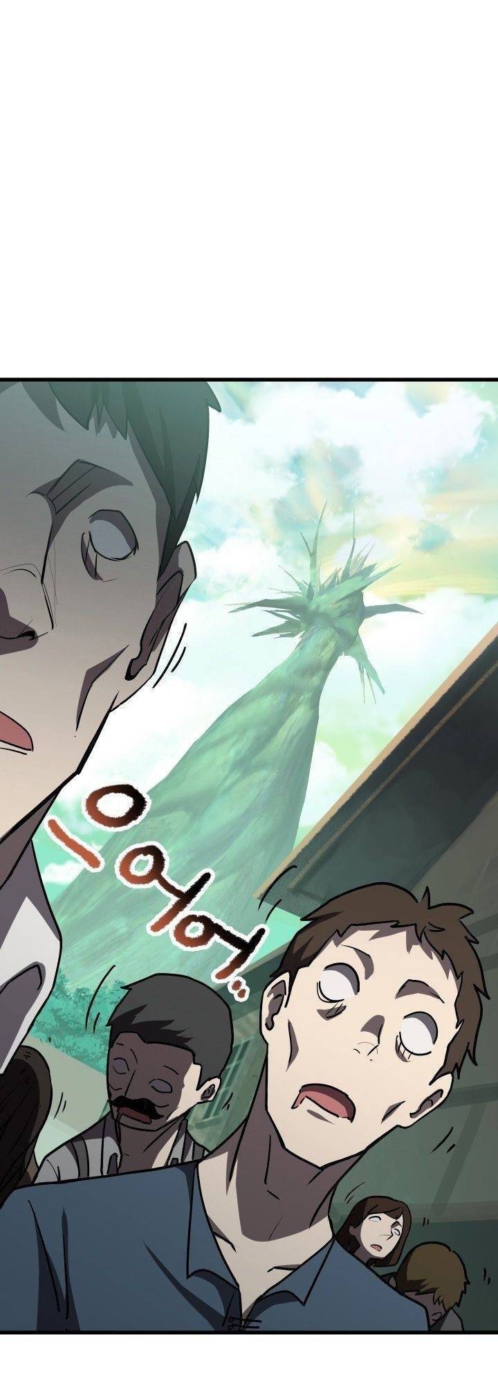 Anh Hùng Mạnh Nhất? Ta Không Làm Lâu Rồi! chapter 93 - Upload bởi truyensieuhay.com