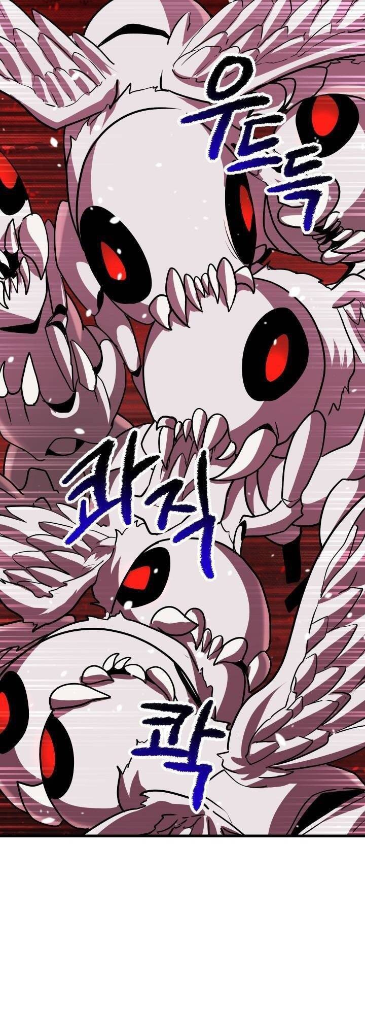 Anh Hùng Mạnh Nhất? Ta Không Làm Lâu Rồi! chapter 94 - Upload bởi truyensieuhay.com