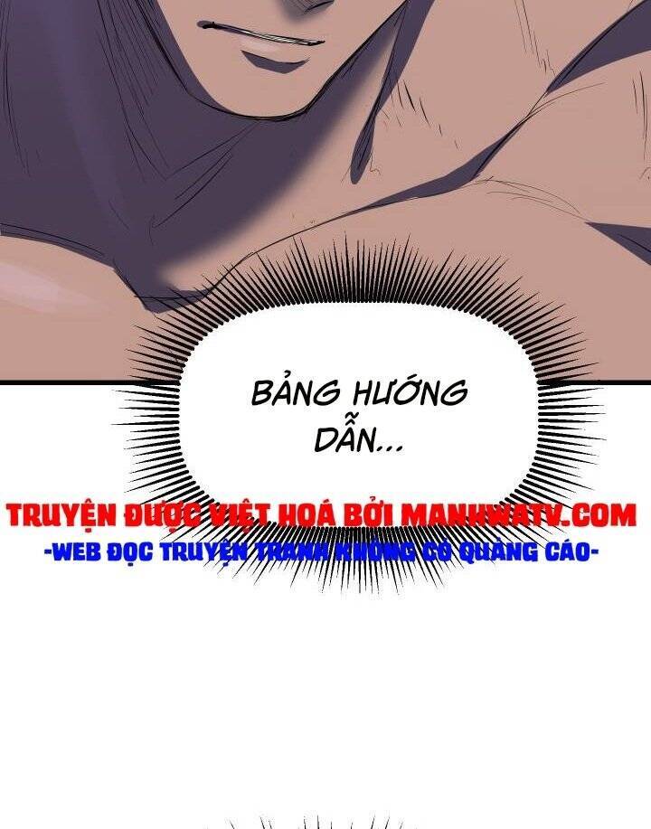 Anh Hùng Mạnh Nhất? Ta Không Làm Lâu Rồi! chapter 94 - Upload bởi truyensieuhay.com