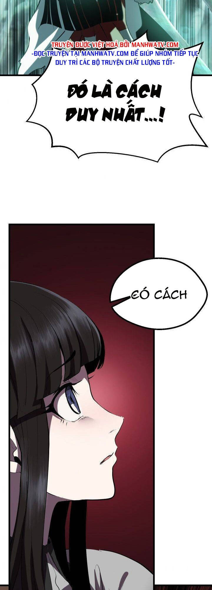 Anh Hùng Mạnh Nhất? Ta Không Làm Lâu Rồi! chapter 95 - Upload bởi truyensieuhay.com
