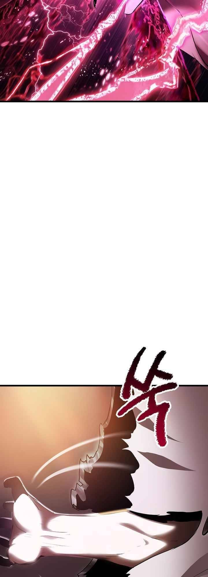 Anh Hùng Mạnh Nhất? Ta Không Làm Lâu Rồi! chapter 97 - Upload bởi truyensieuhay.com