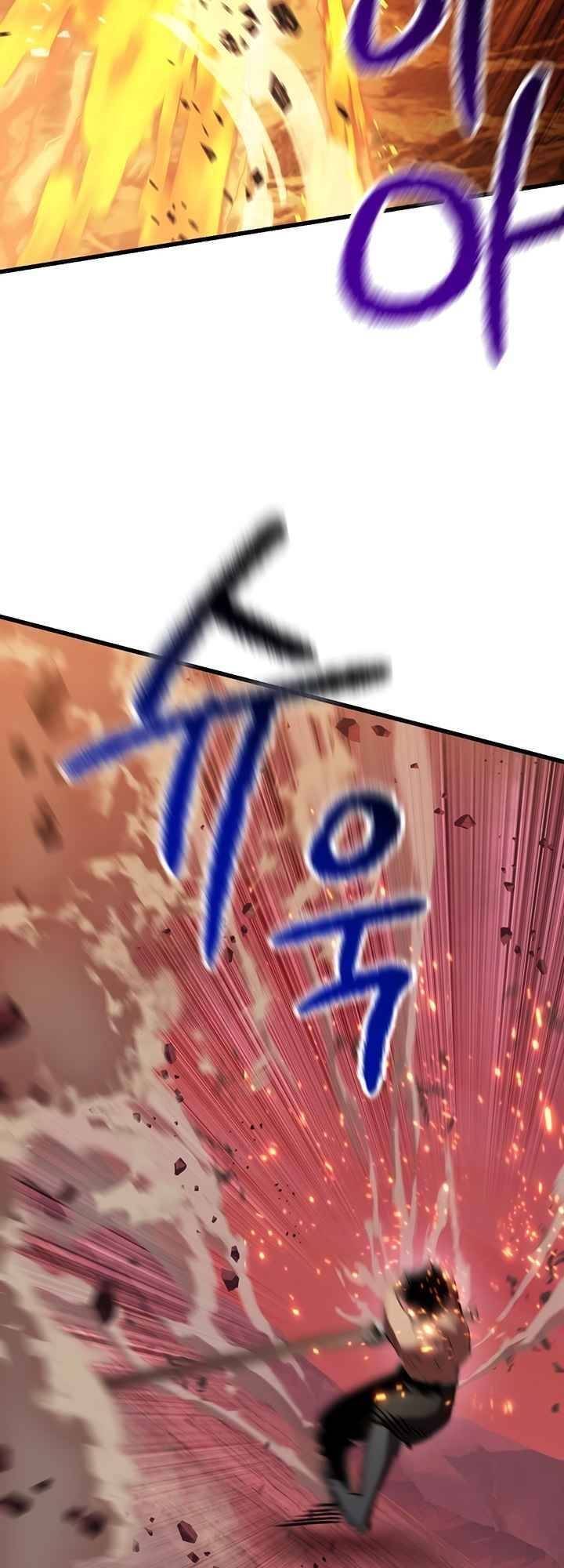 Anh Hùng Mạnh Nhất? Ta Không Làm Lâu Rồi! chapter 97 - Upload bởi truyensieuhay.com