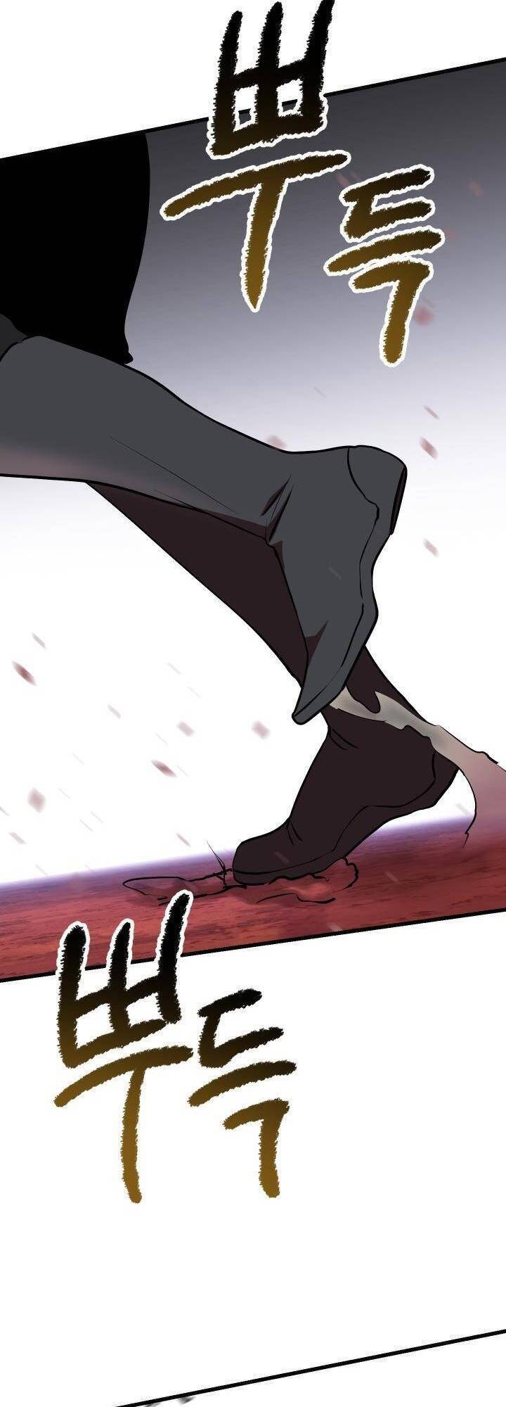 Anh Hùng Mạnh Nhất? Ta Không Làm Lâu Rồi! chapter 98 - Upload bởi truyensieuhay.com