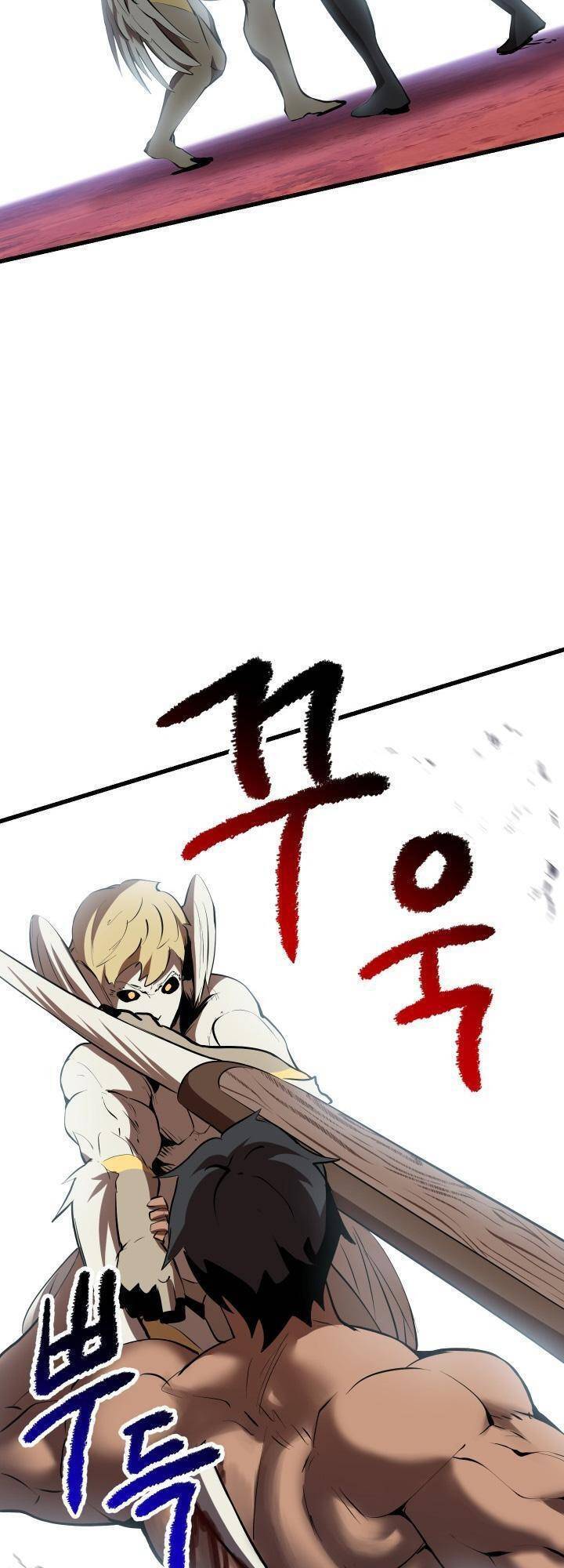 Anh Hùng Mạnh Nhất? Ta Không Làm Lâu Rồi! chapter 98 - Upload bởi truyensieuhay.com