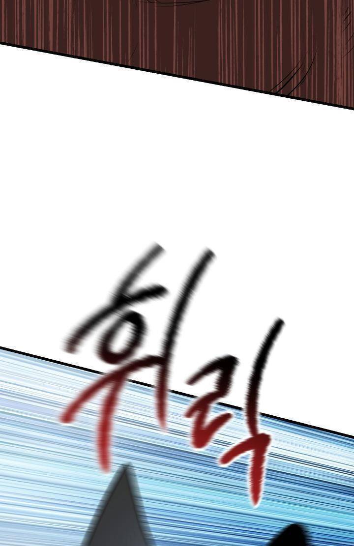 Anh Hùng Mạnh Nhất? Ta Không Làm Lâu Rồi! chapter 98 - Upload bởi truyensieuhay.com