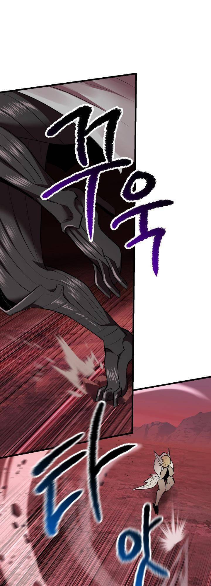 Anh Hùng Mạnh Nhất? Ta Không Làm Lâu Rồi! chapter 98 - Upload bởi truyensieuhay.com