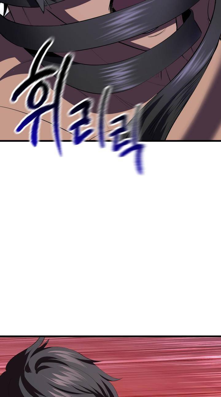 Anh Hùng Mạnh Nhất? Ta Không Làm Lâu Rồi! chapter 98 - Upload bởi truyensieuhay.com