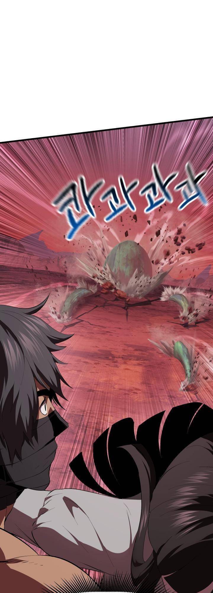 Anh Hùng Mạnh Nhất? Ta Không Làm Lâu Rồi! chapter 98 - Upload bởi truyensieuhay.com