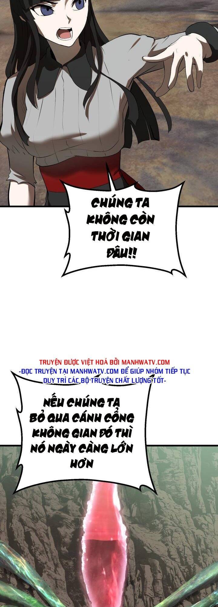 Anh Hùng Mạnh Nhất? Ta Không Làm Lâu Rồi! chapter 98 - Upload bởi truyensieuhay.com