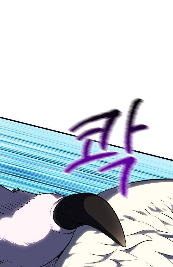 Anh Hùng Mạnh Nhất? Ta Không Làm Lâu Rồi! chapter 98 - Upload bởi truyensieuhay.com